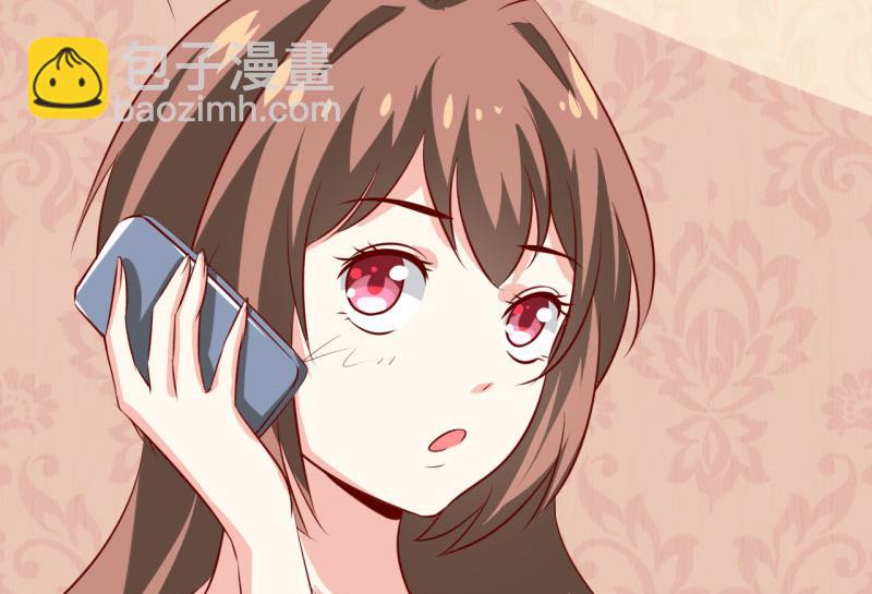 《嗜血老公错嫁新娘休想逃》第12话 用身体换来的（上） 第29页