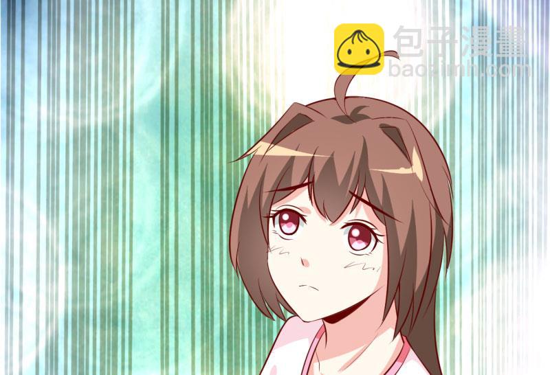 《嗜血老公错嫁新娘休想逃》第12话 用身体换来的（下） 第12页