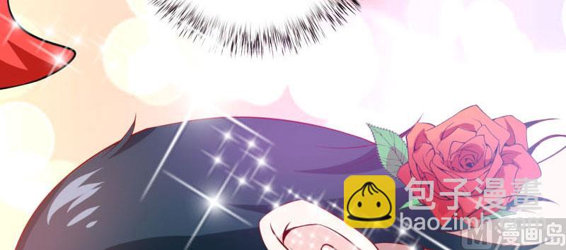 《嗜血老公错嫁新娘休想逃》第11话 我想要个孩子 第37页