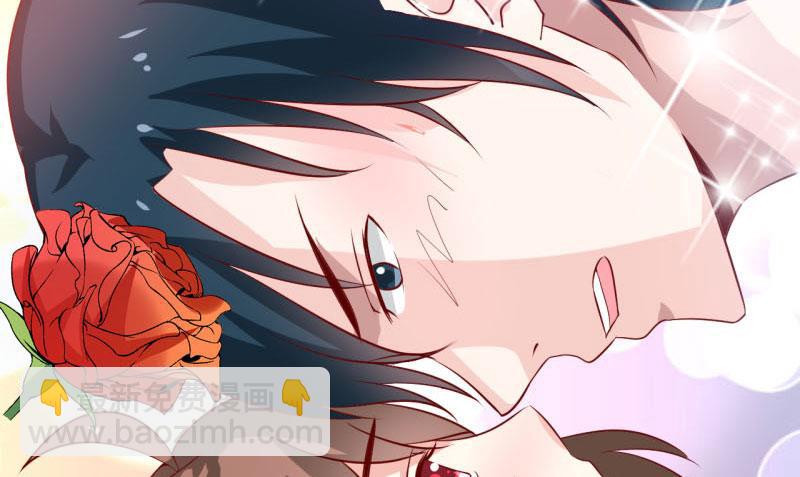 《嗜血老公错嫁新娘休想逃》第11话 我想要个孩子 第38页