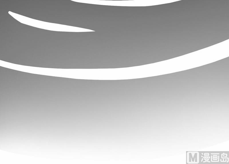 《嗜血老公错嫁新娘休想逃》第16话 梦魇 第39页