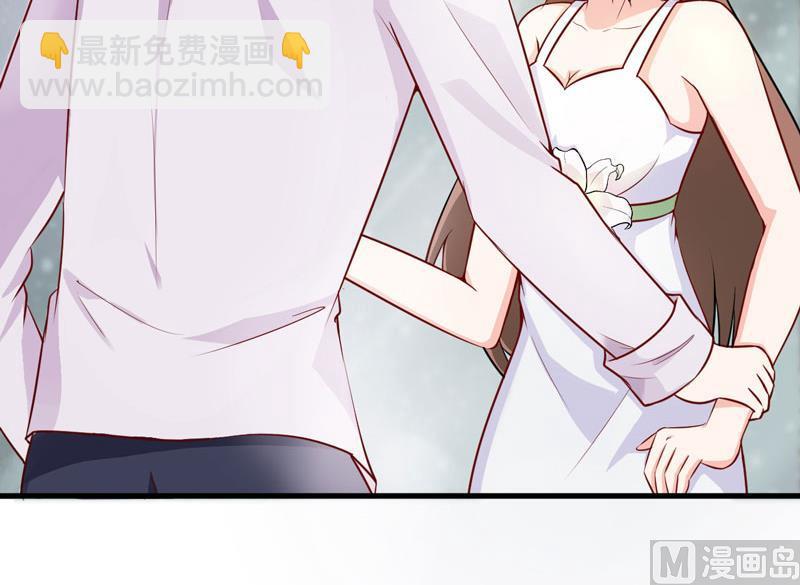 《嗜血老公错嫁新娘休想逃》第16话 梦魇 第9页