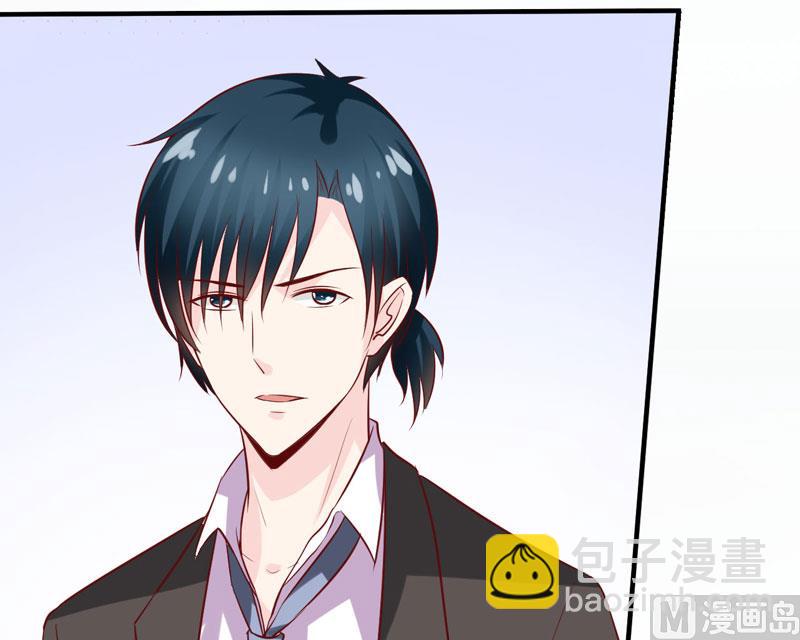 《嗜血老公错嫁新娘休想逃》第17话 前妻的睡衣 第14页