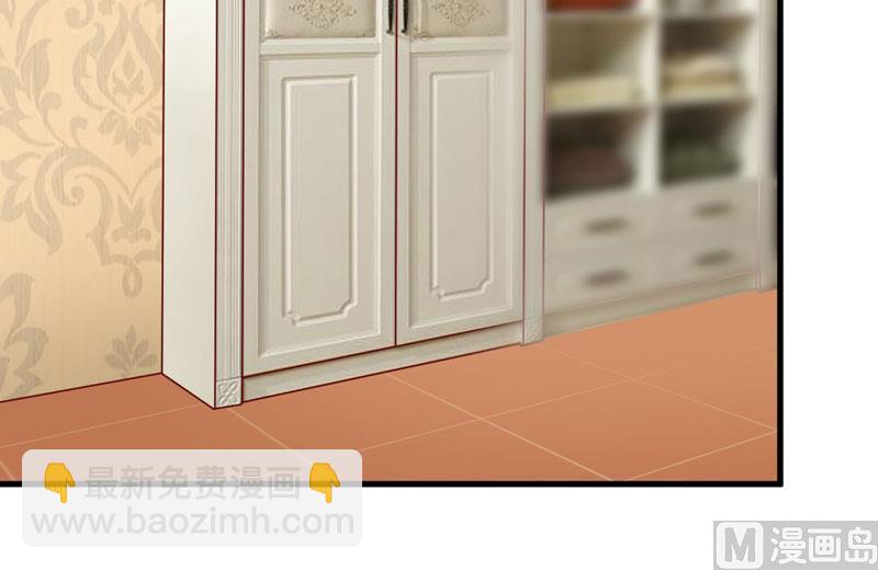 《嗜血老公错嫁新娘休想逃》第17话 前妻的睡衣 第39页