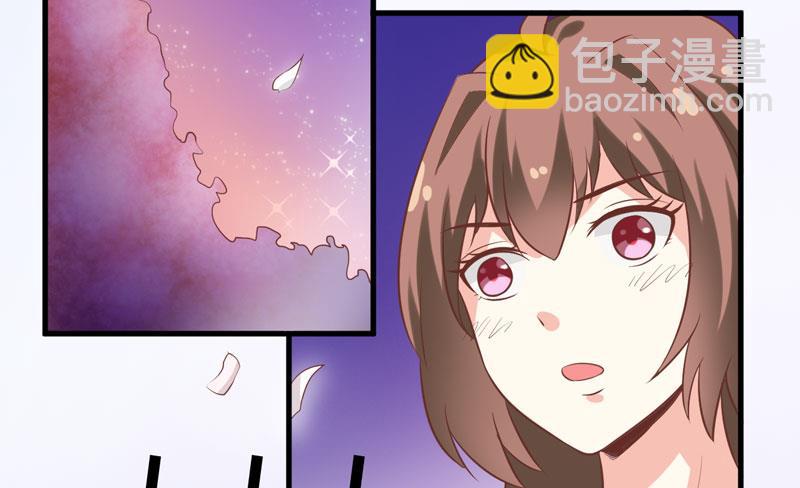 《嗜血老公错嫁新娘休想逃》第14话 诡异的南院 第30页