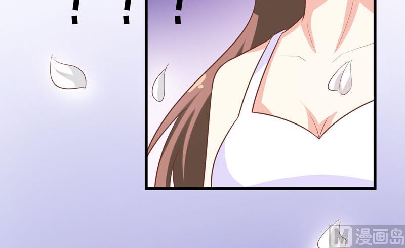 《嗜血老公错嫁新娘休想逃》第14话 诡异的南院 第31页