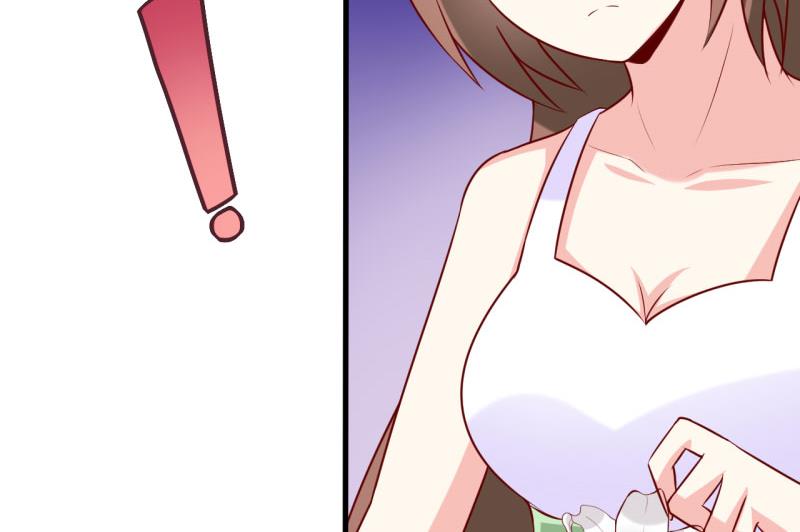 《嗜血老公错嫁新娘休想逃》第14话 诡异的南院 第41页