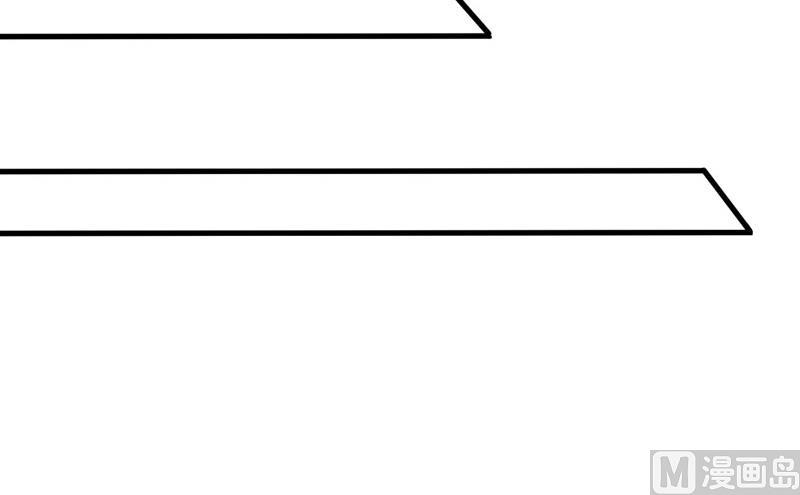 《嗜血老公错嫁新娘休想逃》第14话 诡异的南院 第8页