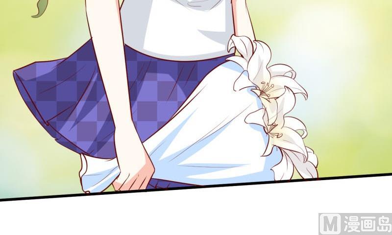 《嗜血老公错嫁新娘休想逃》第19话 石花山墓园 第18页