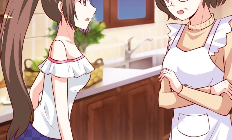 《嗜血老公错嫁新娘休想逃》第19话 石花山墓园 第21页