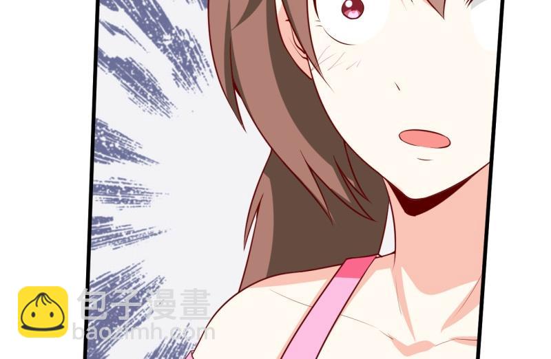《嗜血老公错嫁新娘休想逃》第20话 你爸朕年轻！ 第4页