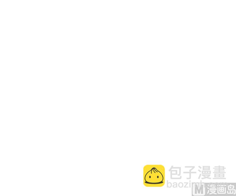 《嗜血老公错嫁新娘休想逃》第18话 伊玉儿真的死了吗 第36页