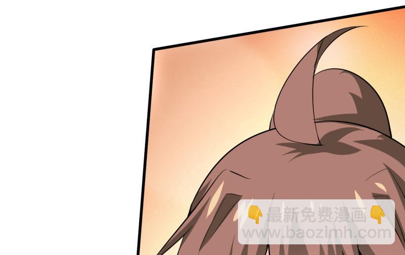 《嗜血老公错嫁新娘休想逃》第22话 梦语 第14页