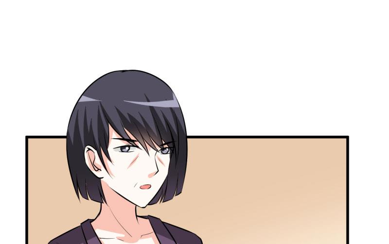 《嗜血老公错嫁新娘休想逃》第23话 瓷杯 第15页
