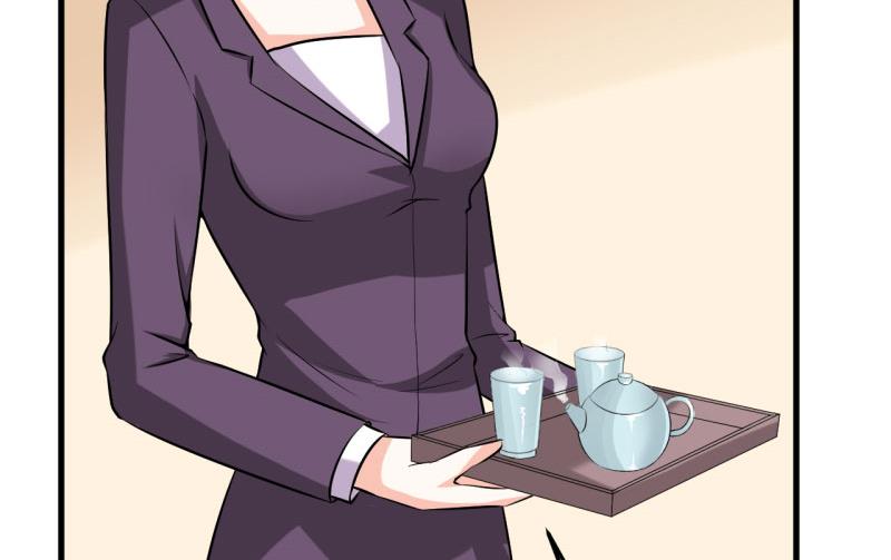 《嗜血老公错嫁新娘休想逃》第23话 瓷杯 第16页