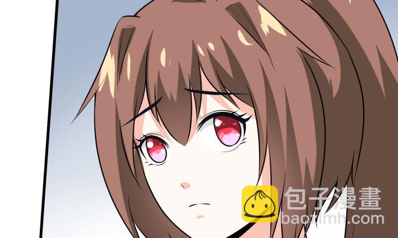 《嗜血老公错嫁新娘休想逃》第23话 瓷杯 第20页