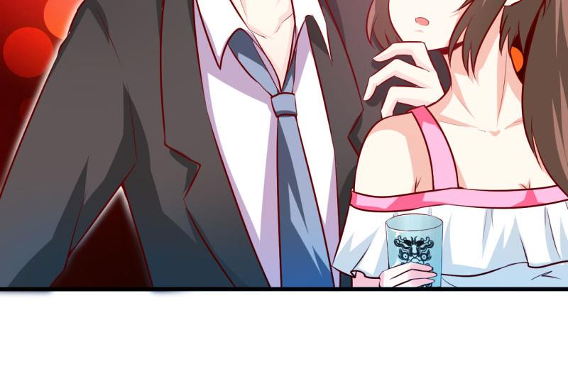 《嗜血老公错嫁新娘休想逃》第23话 瓷杯 第48页