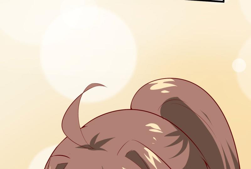 《嗜血老公错嫁新娘休想逃》第24话 别动，我保证会很轻的 第20页