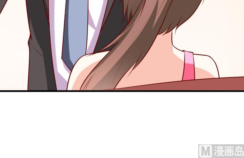 《嗜血老公错嫁新娘休想逃》第24话 别动，我保证会很轻的 第38页
