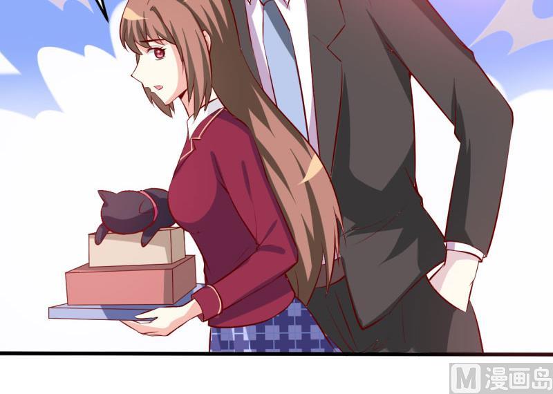 《嗜血老公错嫁新娘休想逃》第28话 买买买 第22页