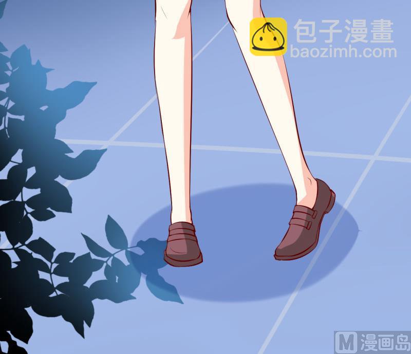 《嗜血老公错嫁新娘休想逃》第28话 买买买 第38页