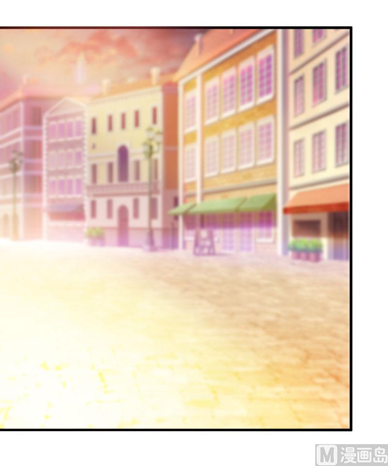《嗜血老公错嫁新娘休想逃》第28话 买买买 第4页