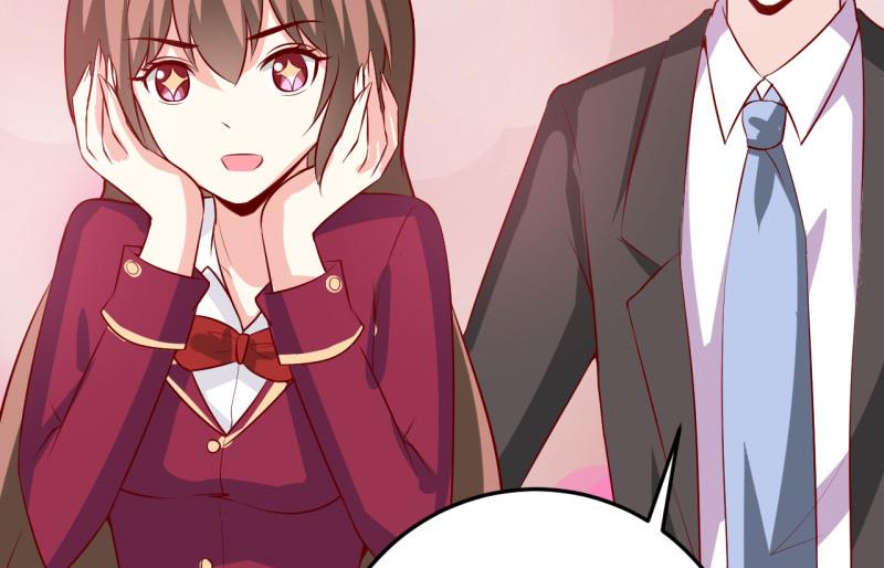 《嗜血老公错嫁新娘休想逃》第28话 买买买 第7页