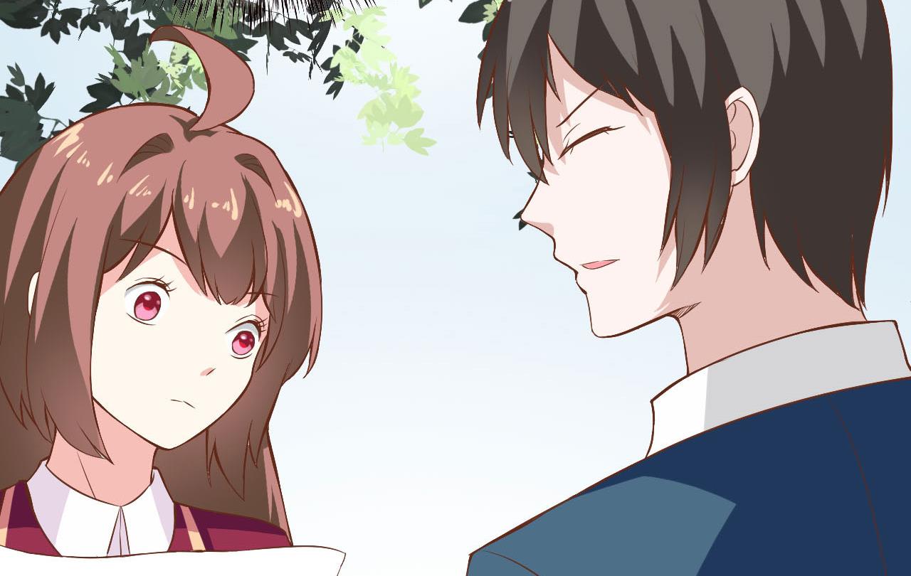 《嗜血老公错嫁新娘休想逃》第26话 刘城水山 第17页