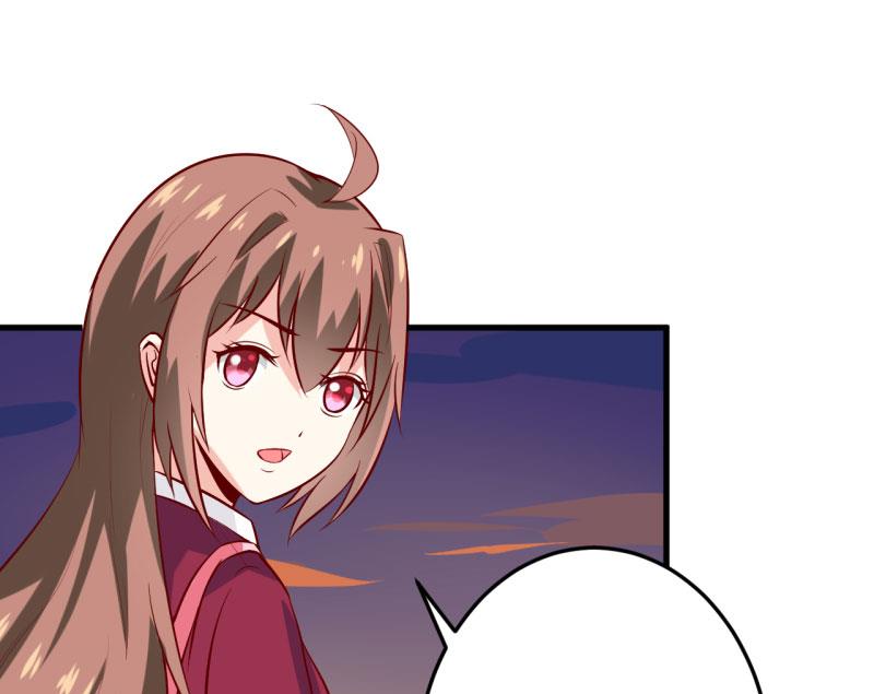 《嗜血老公错嫁新娘休想逃》第26话 刘城水山 第34页
