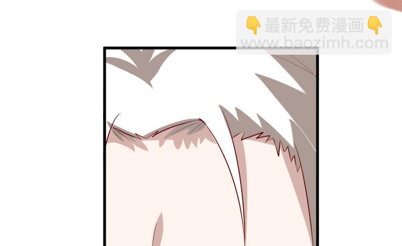 《嗜血老公错嫁新娘休想逃》第29话 伊玉儿的魂魄回来了？ 第13页