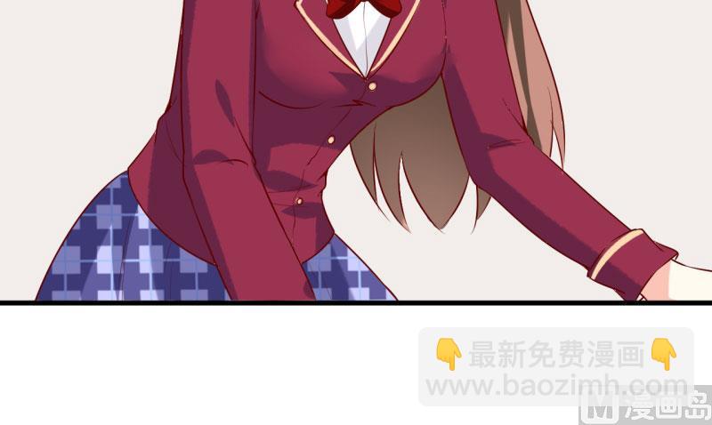 《嗜血老公错嫁新娘休想逃》第29话 伊玉儿的魂魄回来了？ 第18页