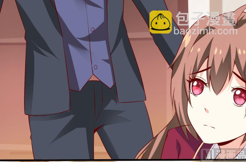 《嗜血老公错嫁新娘休想逃》第29话 伊玉儿的魂魄回来了？ 第9页