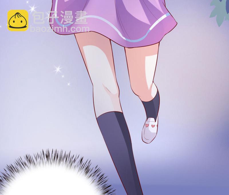 《嗜血老公错嫁新娘休想逃》第30话 我才没有精神病 第16页