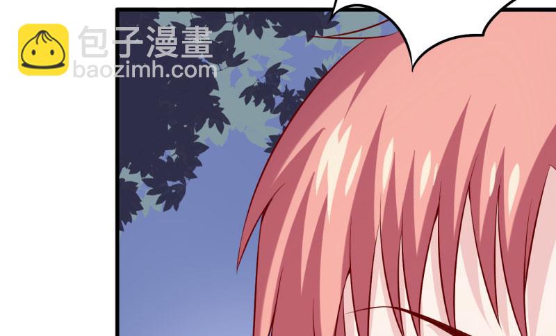 《嗜血老公错嫁新娘休想逃》第30话 我才没有精神病 第36页