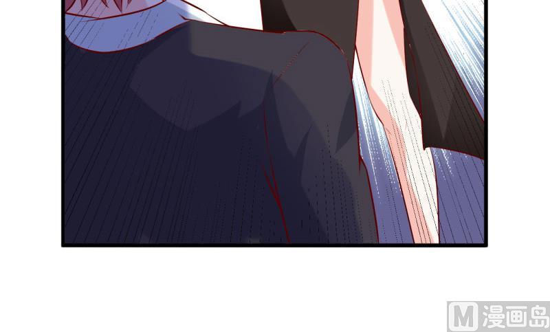 《嗜血老公错嫁新娘休想逃》第30话 我才没有精神病 第41页