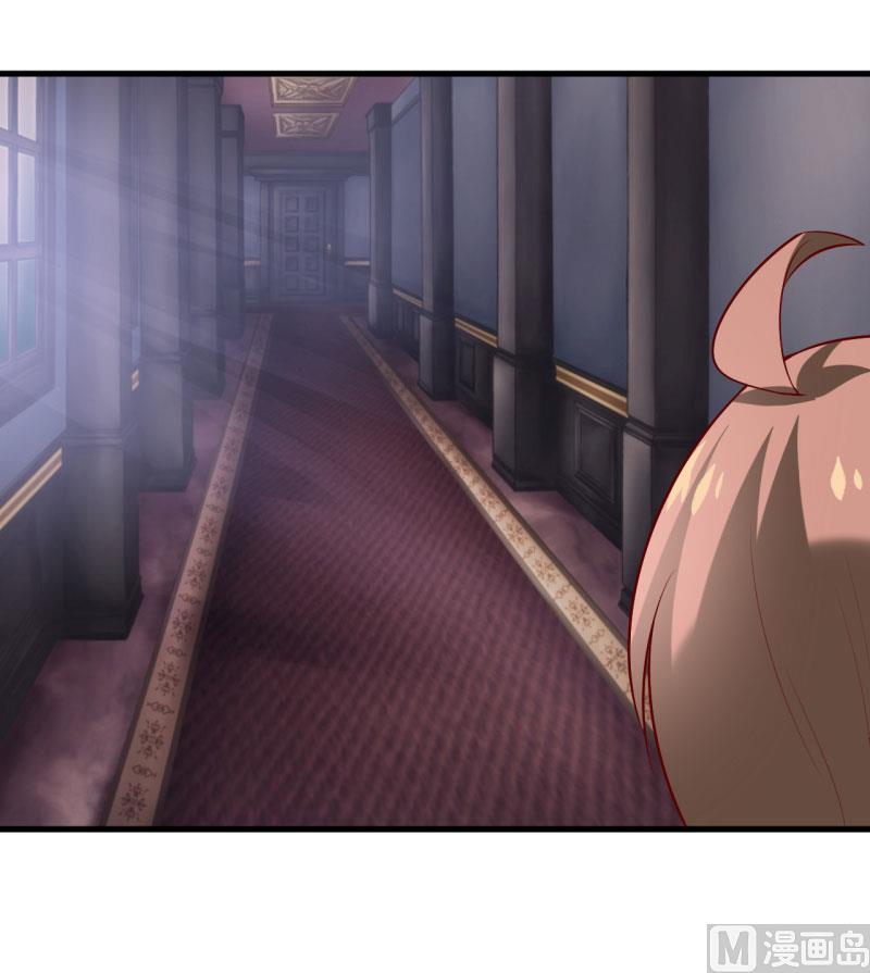 《嗜血老公错嫁新娘休想逃》第30话 我才没有精神病 第44页