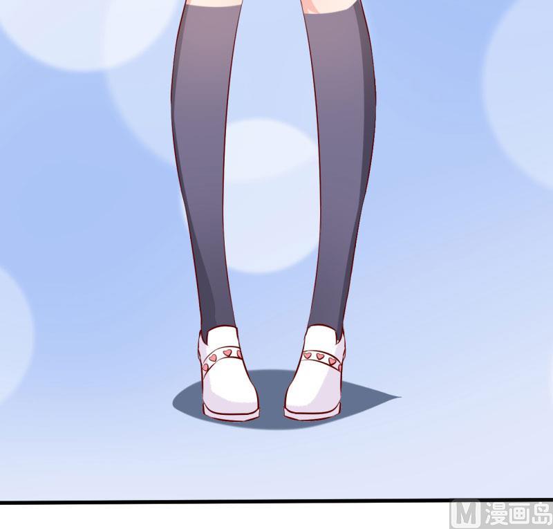 《嗜血老公错嫁新娘休想逃》第30话 我才没有精神病 第48页