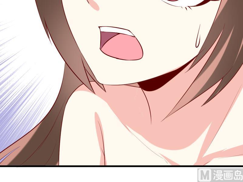 《嗜血老公错嫁新娘休想逃》第30话 我才没有精神病 第9页