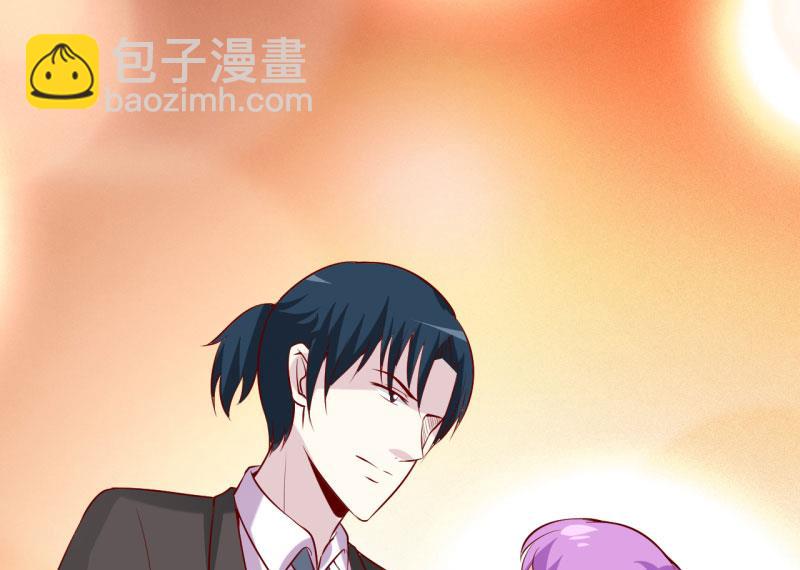 《嗜血老公错嫁新娘休想逃》第33话 内心受到一万点暴击 第40页