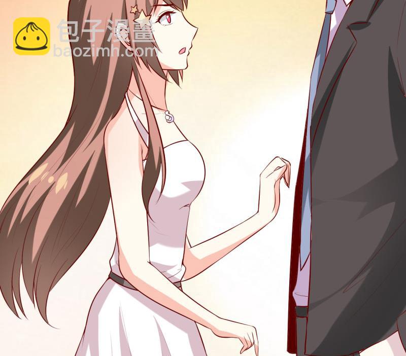 《嗜血老公错嫁新娘休想逃》第33话 内心受到一万点暴击 第50页