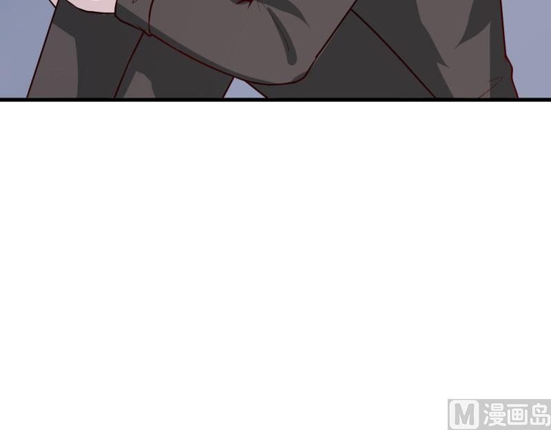 《嗜血老公错嫁新娘休想逃》第32话 南院驱邪 第40页