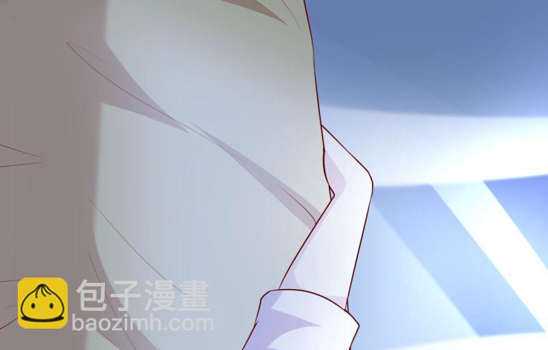 《嗜血老公错嫁新娘休想逃》第31话 难道你也觉得我疯了 第10页