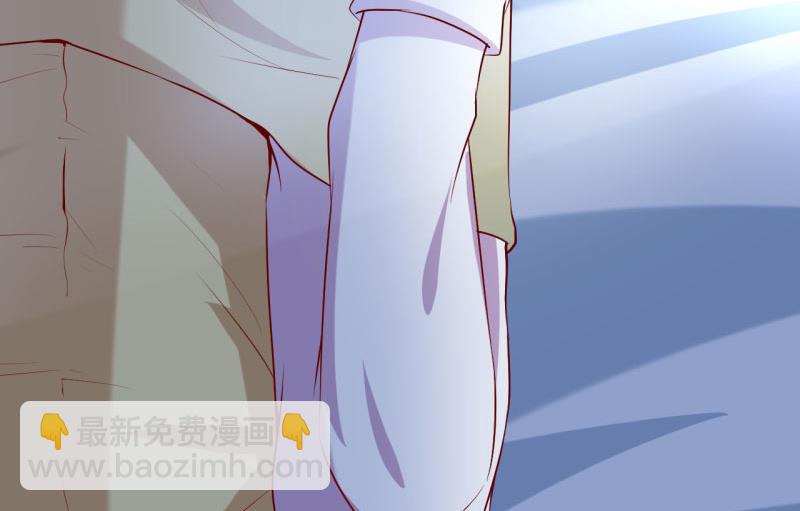 《嗜血老公错嫁新娘休想逃》第31话 难道你也觉得我疯了 第11页
