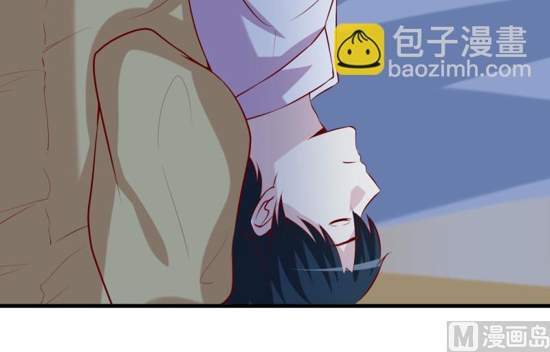 《嗜血老公错嫁新娘休想逃》第31话 难道你也觉得我疯了 第12页
