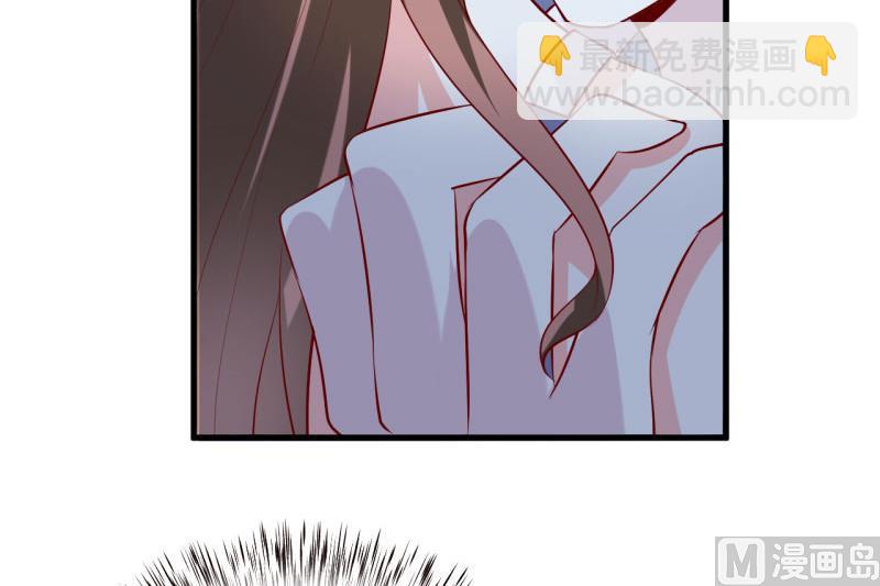 《嗜血老公错嫁新娘休想逃》第31话 难道你也觉得我疯了 第33页