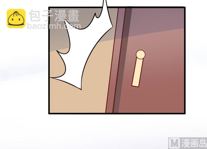 《嗜血老公错嫁新娘休想逃》第31话 难道你也觉得我疯了 第48页