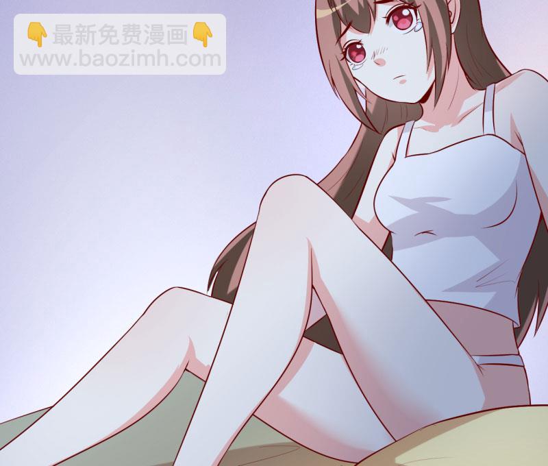 《嗜血老公错嫁新娘休想逃》第31话 难道你也觉得我疯了 第50页