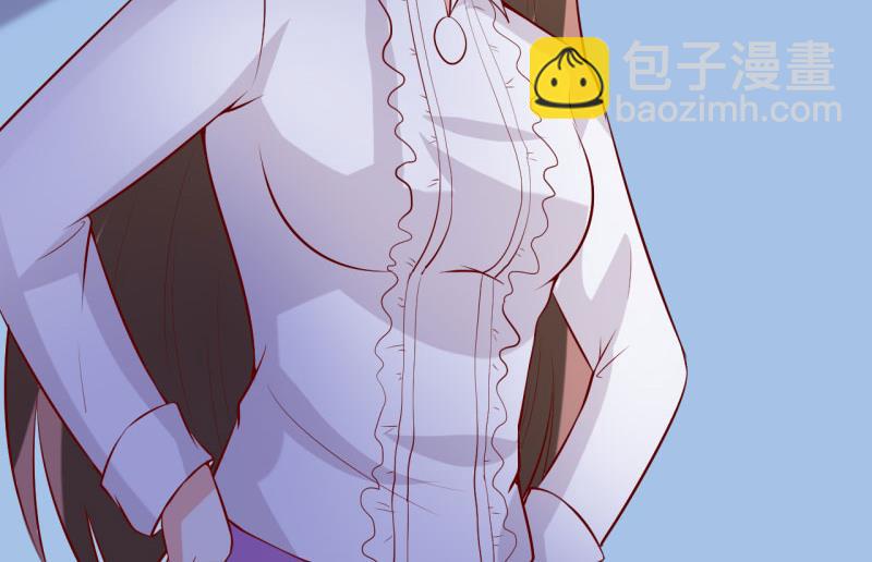 《嗜血老公错嫁新娘休想逃》第31话 难道你也觉得我疯了 第6页