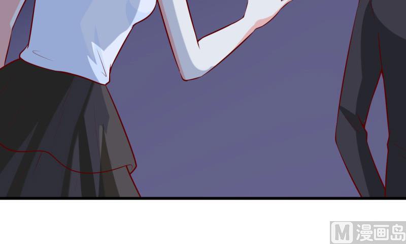 《嗜血老公错嫁新娘休想逃》第35话 我一定要把事情弄清楚 第14页