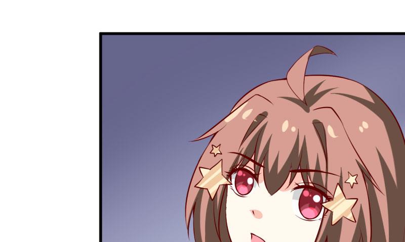 《嗜血老公错嫁新娘休想逃》第35话 我一定要把事情弄清楚 第15页